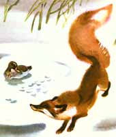 Иллюстрация
Т.Васильевой к рассказу-сказке &laquo;Серая Шейка&raquo;